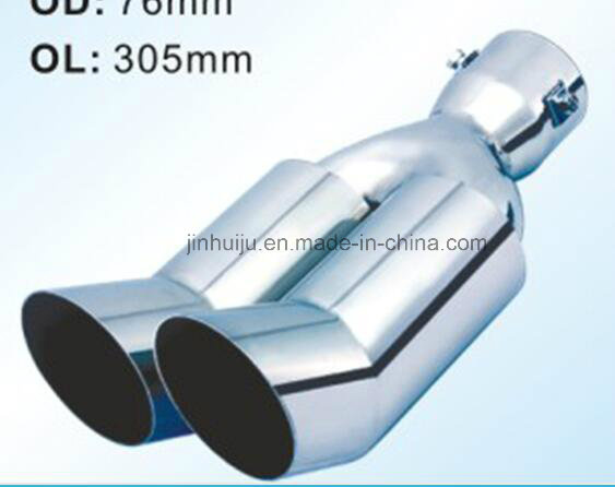 Car Parts Mufflers