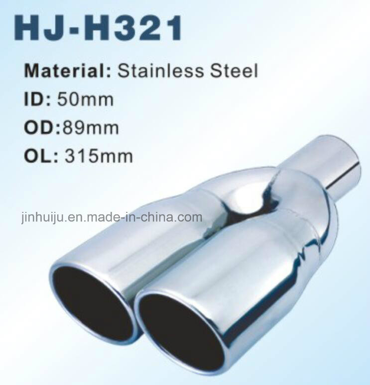 Muffler Tip
