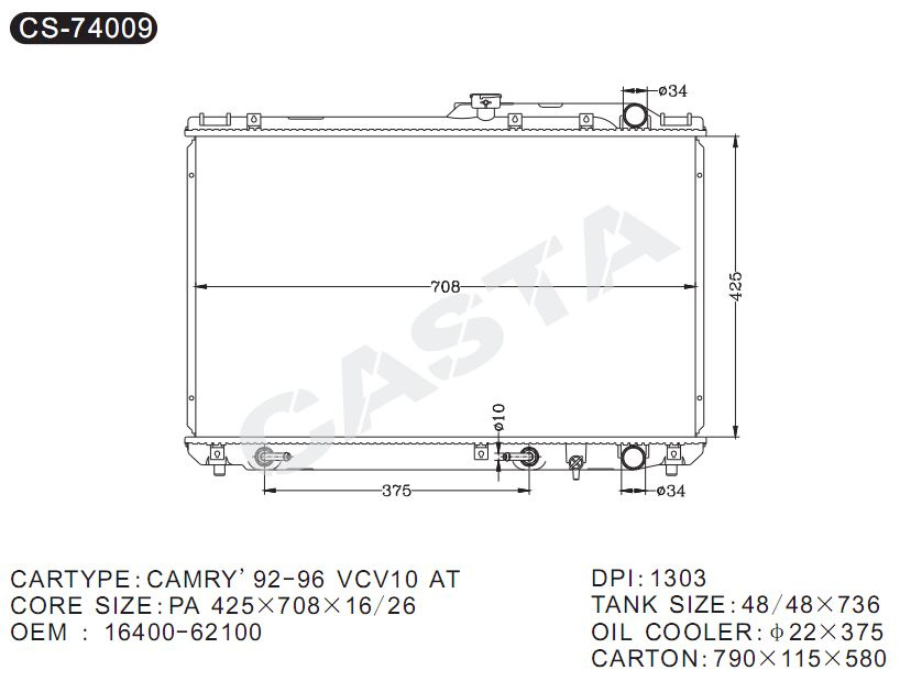 Promotional Aluminum Auto Water Radiator for Camry'92-96 Vcv10 at OEM: 16400-62100