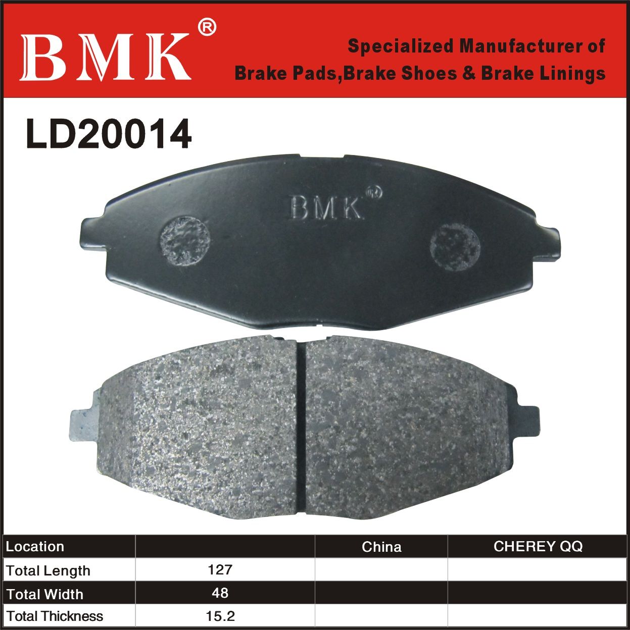Environment Friendly Brake Pad (LD20014) for Chery