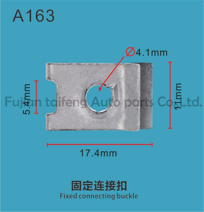 Auto Fastener & Clip China OEM Car Clips Plastic Automotive Fasteners