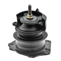 Engine Mount
