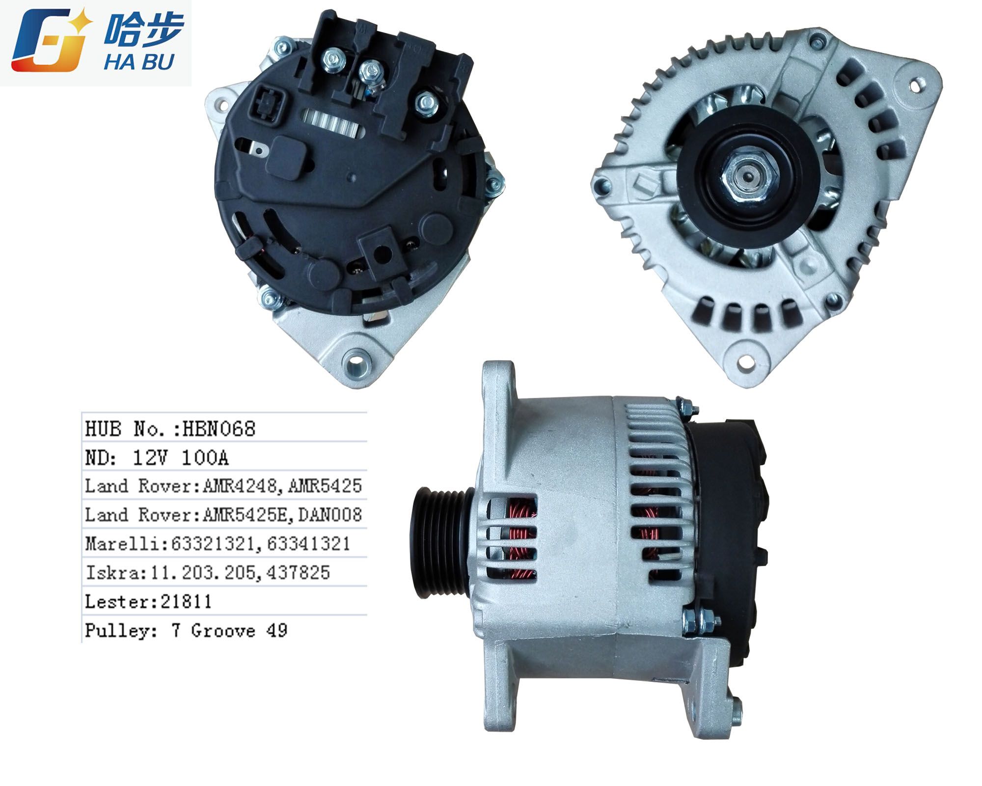 Land Rover Discovery Alternator Marelli: 63321321, 63341321 21811