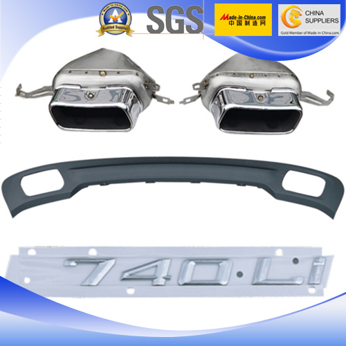 High Quality Exhaust Tail Throat Kit