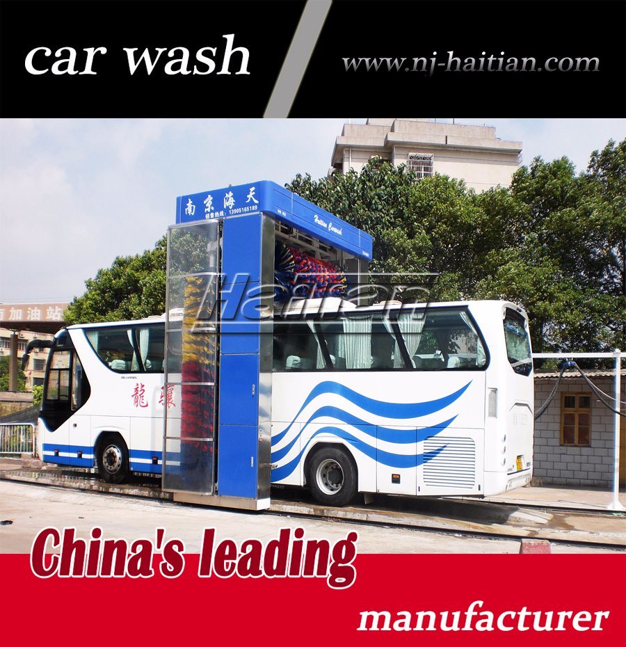 Gh-500 Series 3 Brushes Movable Bus Washing Equipment with Ce