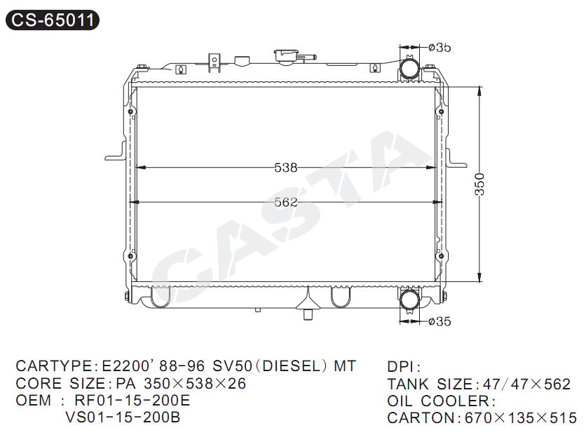Aluminum radiator for Mazda E2200'88-96sv50 (Diesel) mt