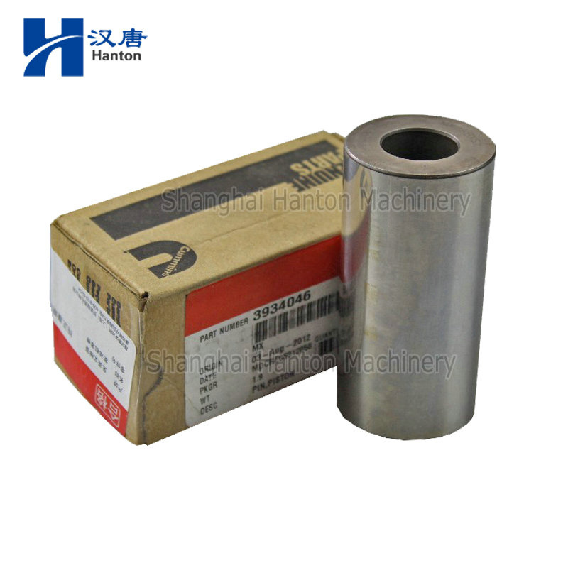 Cummins 6CT truck diesel engine motor parts 3934046 piston pin