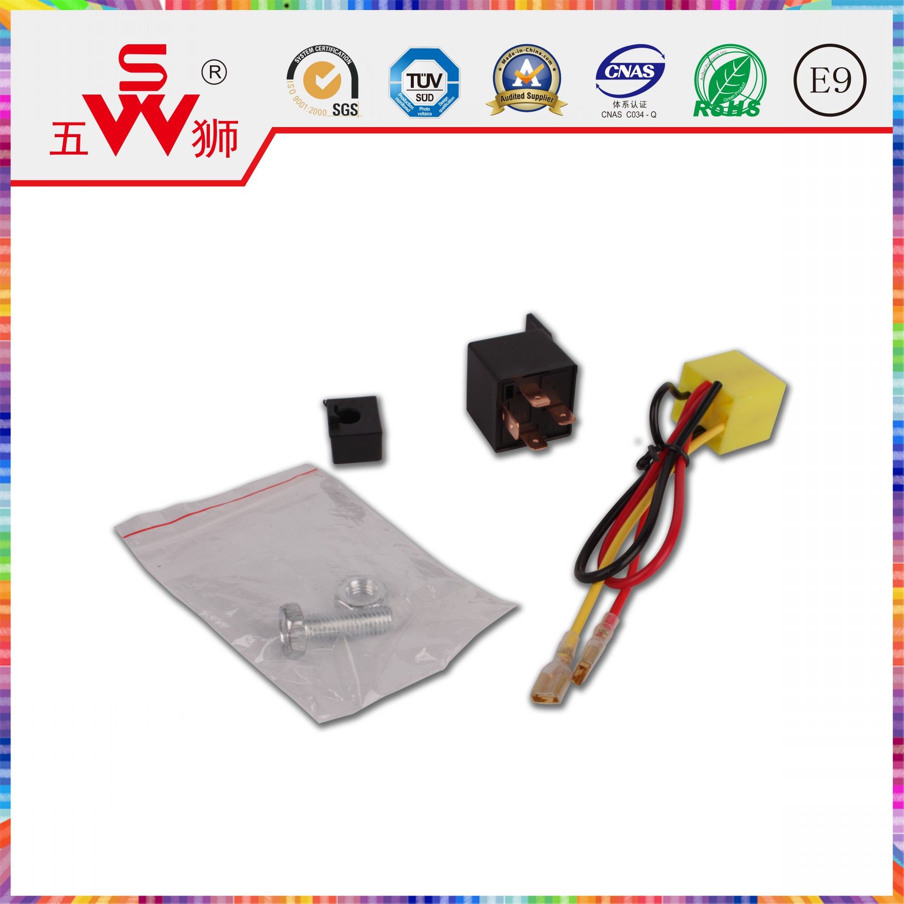 Waterproof 12V Horn Electronic Siren Car Horn