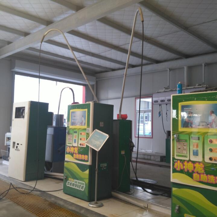 Self Service Car Wash Foam Spray Gun