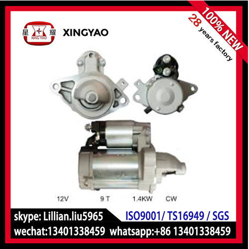 12V Truck Engine Starter Motor for Toyota Yaris (428000-4560/336 128100-0Q041)