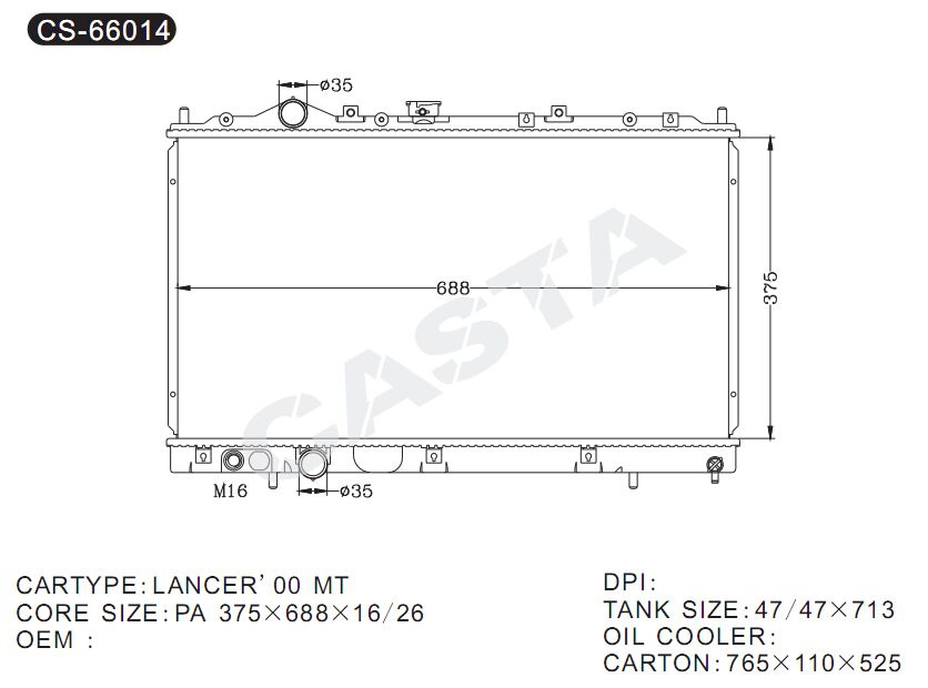 Auto aluminum radiator for  Lancer'00-Mt