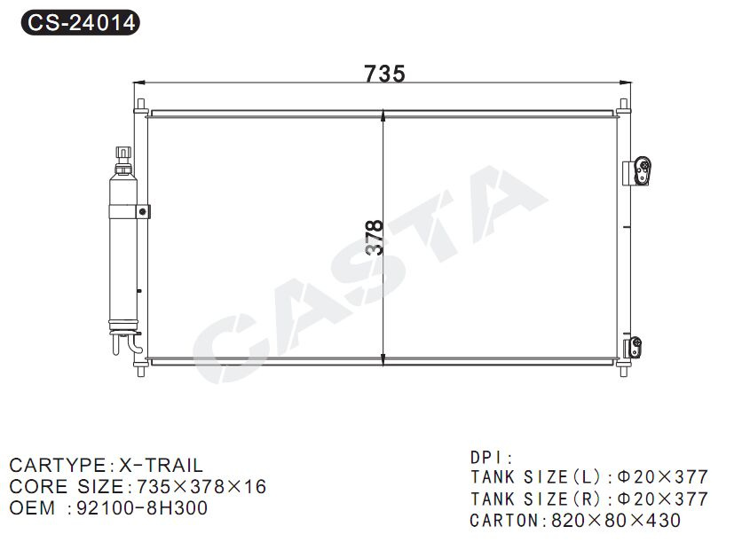 Attractive Price Aluminum Condenser for Nissan X-Trail