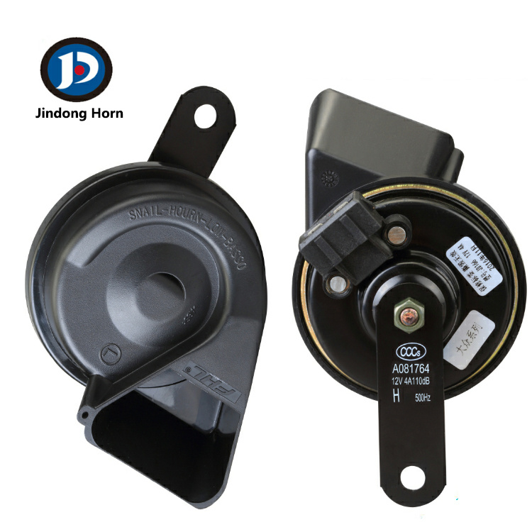 Small MOQ Waterproof 12V Car Electric Horn Kit