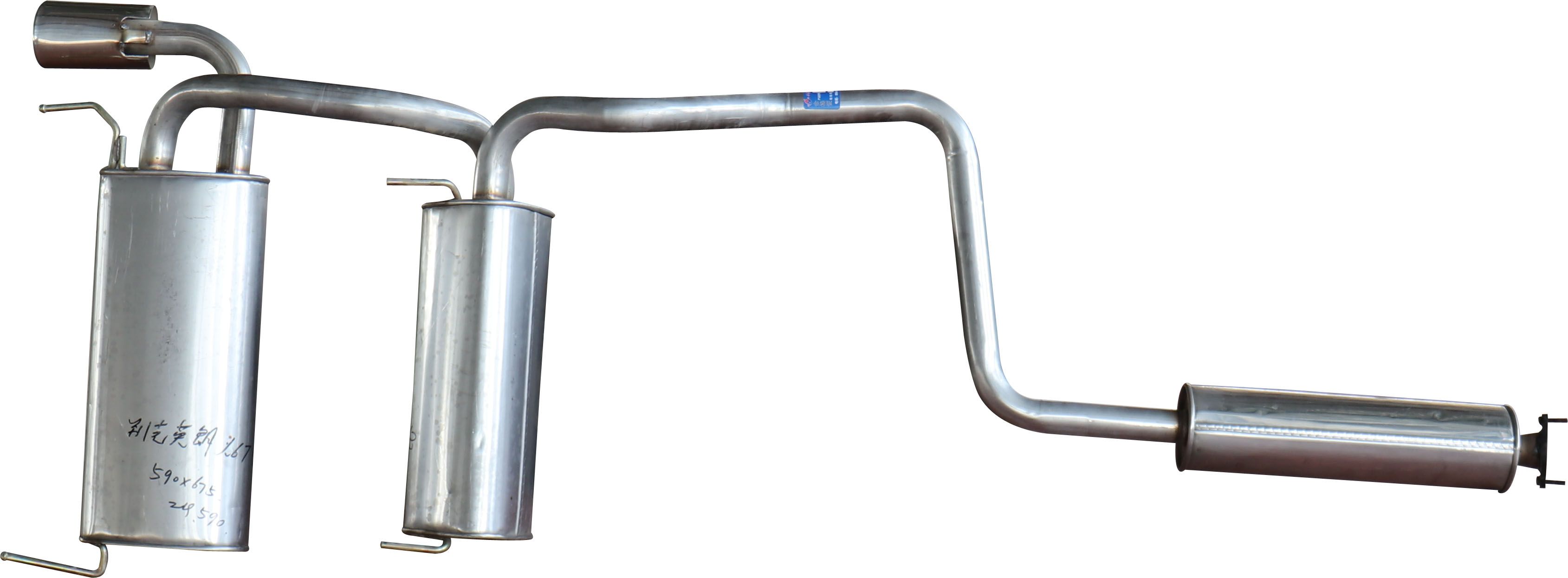 Hot Sell Car Parts Exhaust Muffler From Chinese Factory