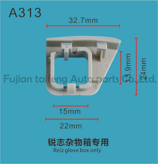 Auto Car Door Fender Plastic Rivets Retainer Clips for Car 6mm Hole Push