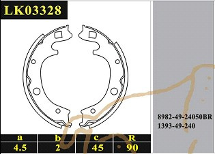 High Quality Brake Shoe (K3328) for Mazda