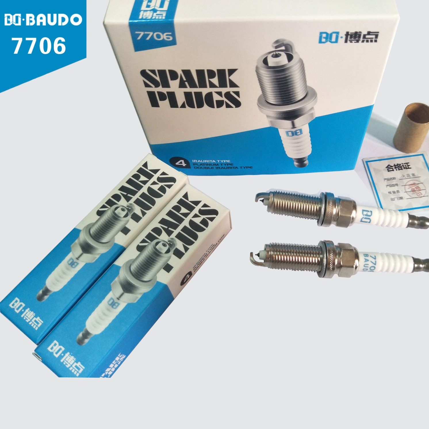 Bd 7706 Iridium Spark Plug for Murano March Engine Ignition System