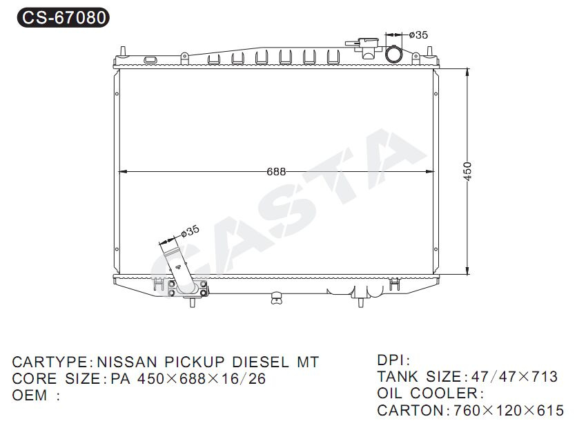 Cheap car radiator for Nissan Pickup Diesal mt
