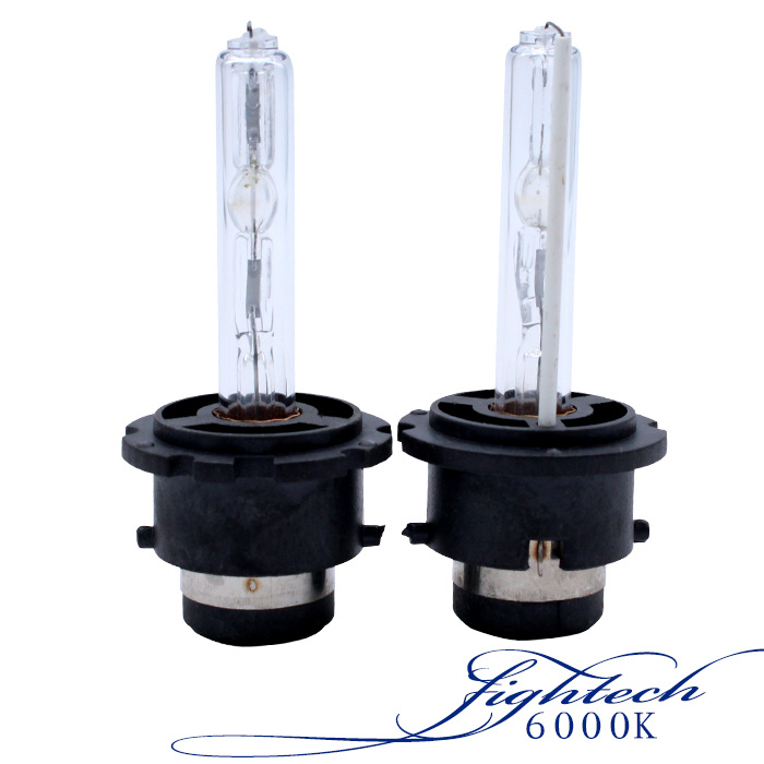 Xenon D2s with C6 LED Headlight and HID Xenon Kits Source The Factory