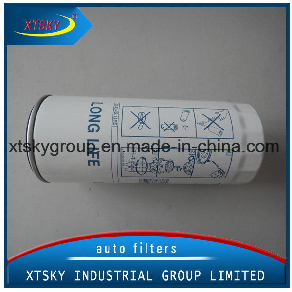 Auto Car Oil Filter (21707133) with Brand (Fleetguard, Volvo, Iveco, etc)