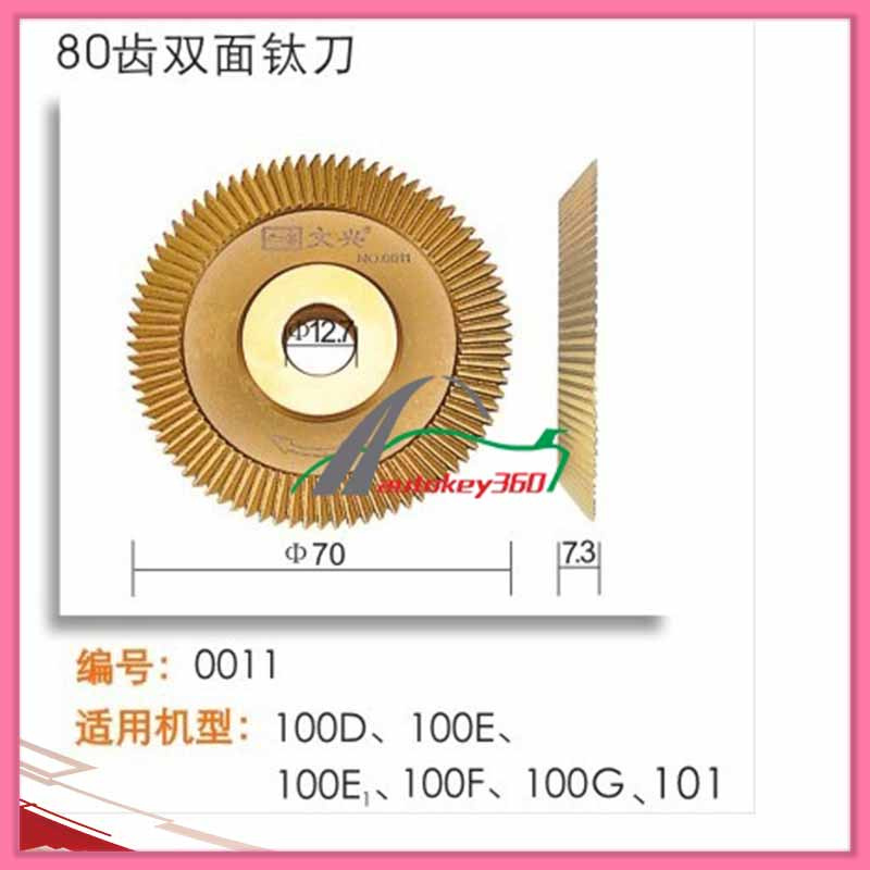 0011 Wen Xing Angle Cutter