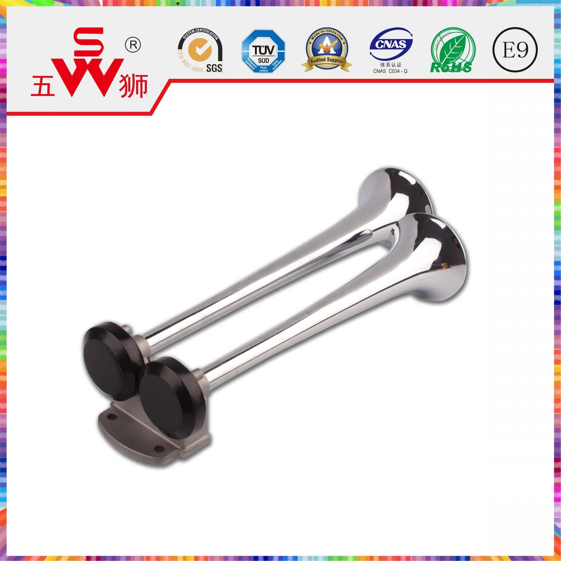 Aluminum Double Wire Speaker Horn for Cars