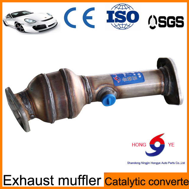 Car Spare Parts Catalytic Converter From Chinese Factory