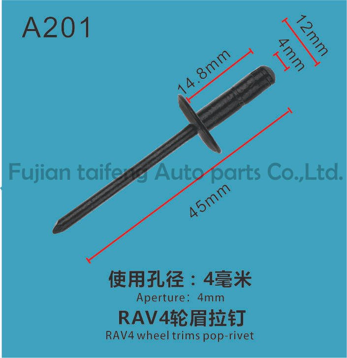Automotive Fasteners Plastic Auto Clips for Car