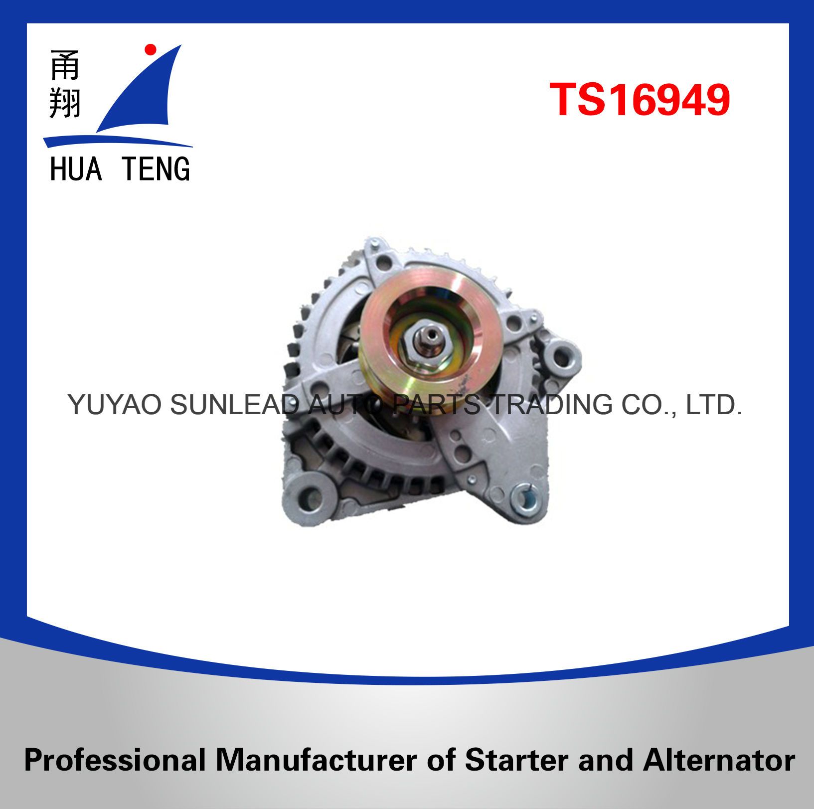 12V 130A Alternator for Lexus Gx470 & Toyota 4runner 13983