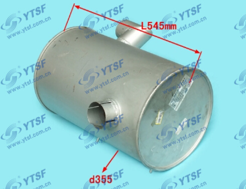 High Quality Faw Muffler