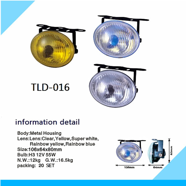 2018 Auto Parts Universal Halogen Fog Light for Car