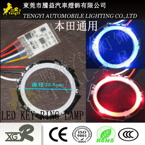 LED Auto Car Key Scanner Ring Hole Interior Inner Lamp Light a/B Style for Honda