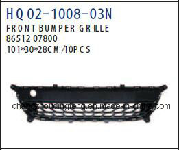 KIA Spare Parts Grille for Picanto 2010. OEM: 86512-07800/86530-07800