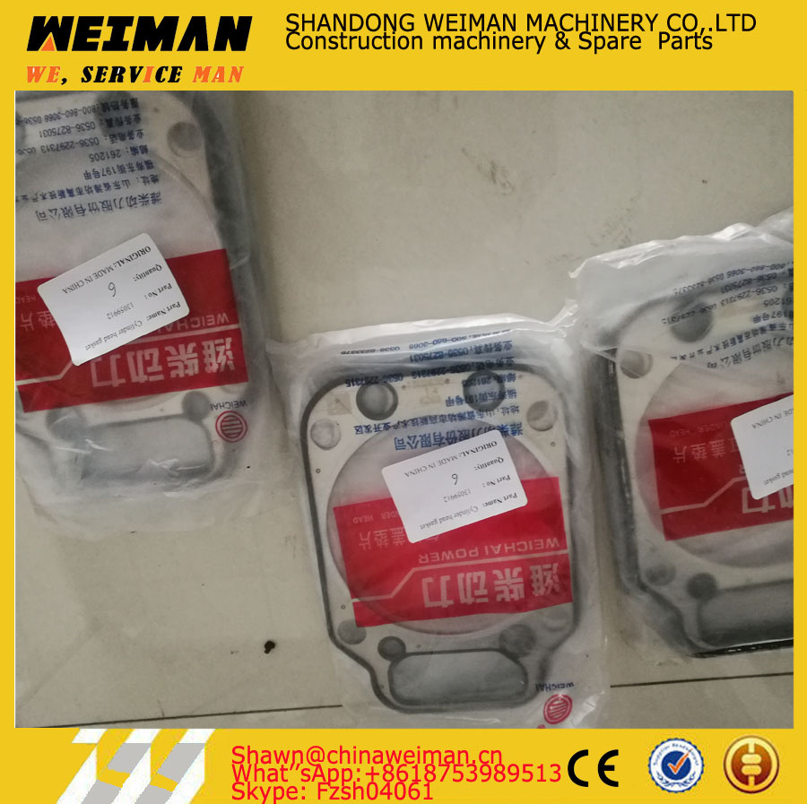 Weichai Td226b 13059912 Cylinder Head Gasket