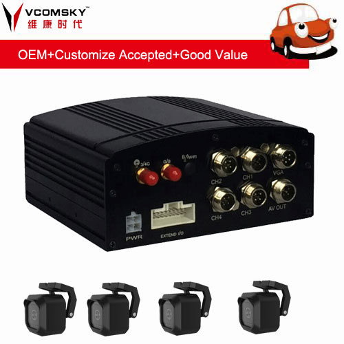 Bus Security Video Recorder--4CH 720p