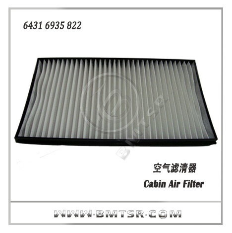 China Car Cabin Air Filter for BMW Auto Parts Cabin Filter