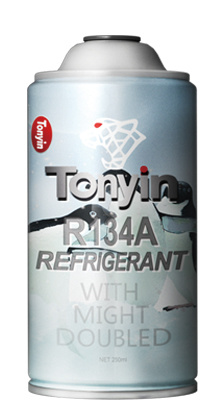 Hot Selling China Refrigerant R134A Wholesale Car Care Products