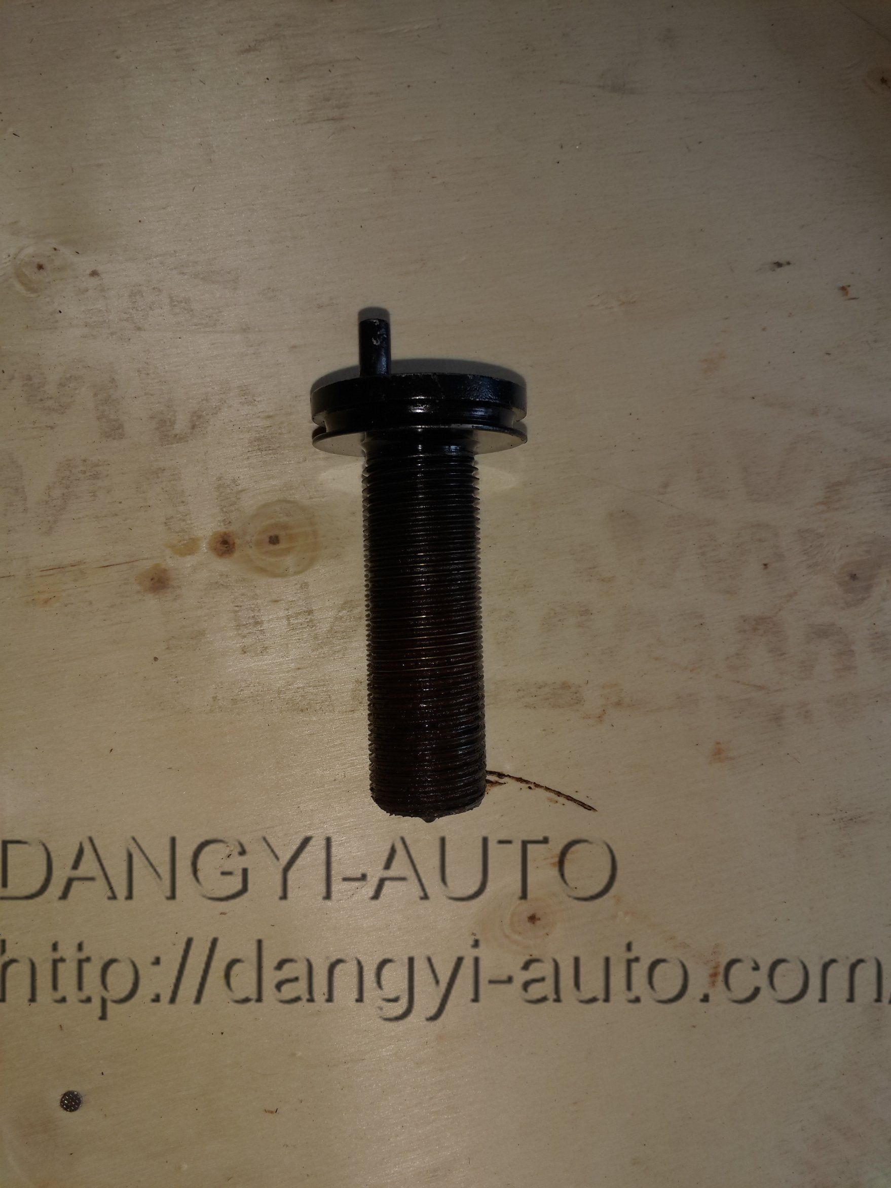 Auto Part 55