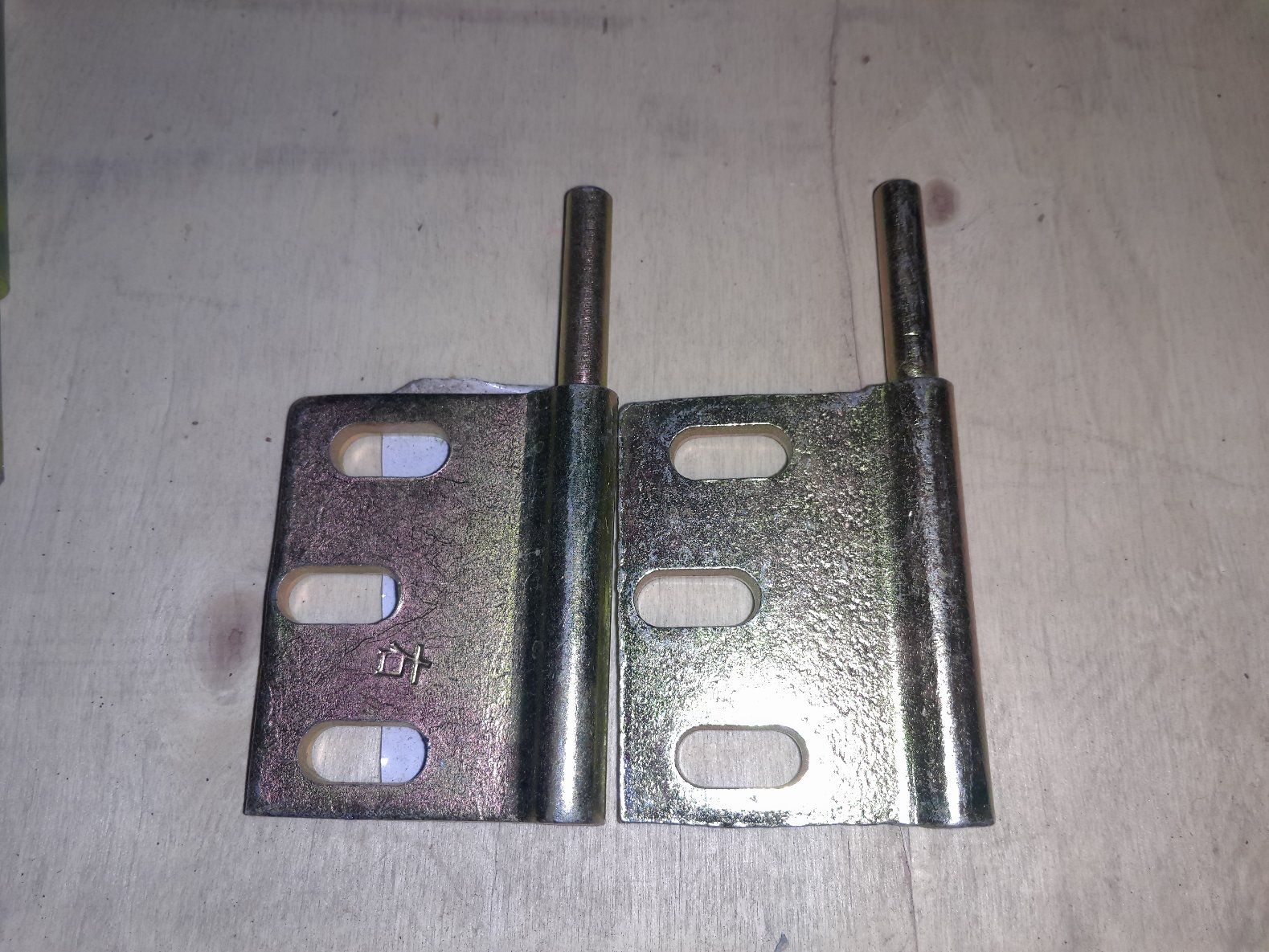 Auto Part 29