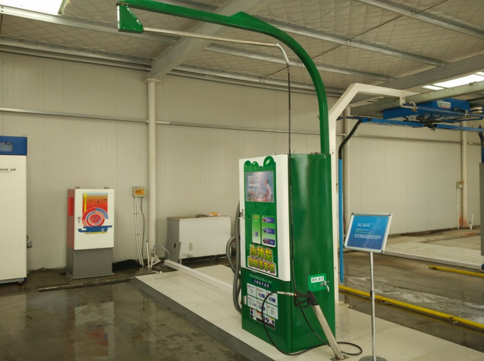 3 In1 Self Service Car Wash Machine with Vacuum Car Cleaner