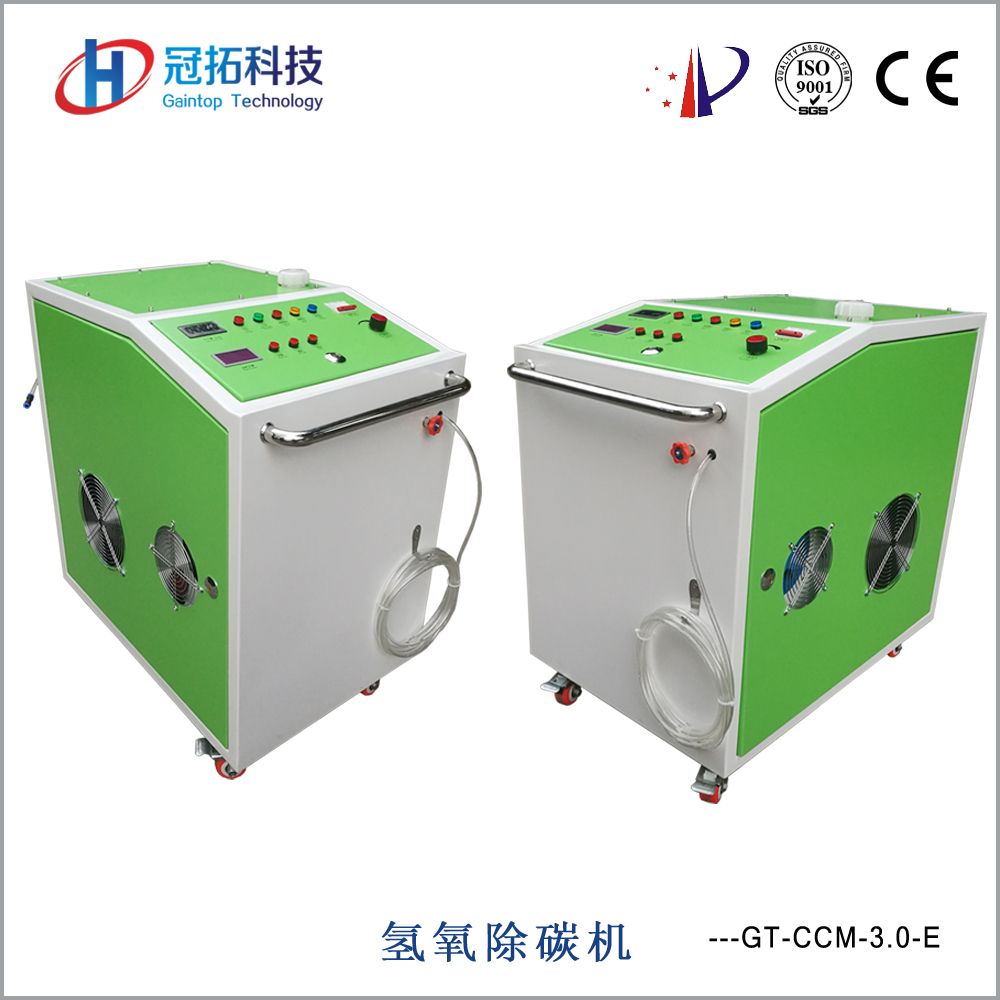 Remove Carbon, Hho Car Engine Carbon Clean Machine