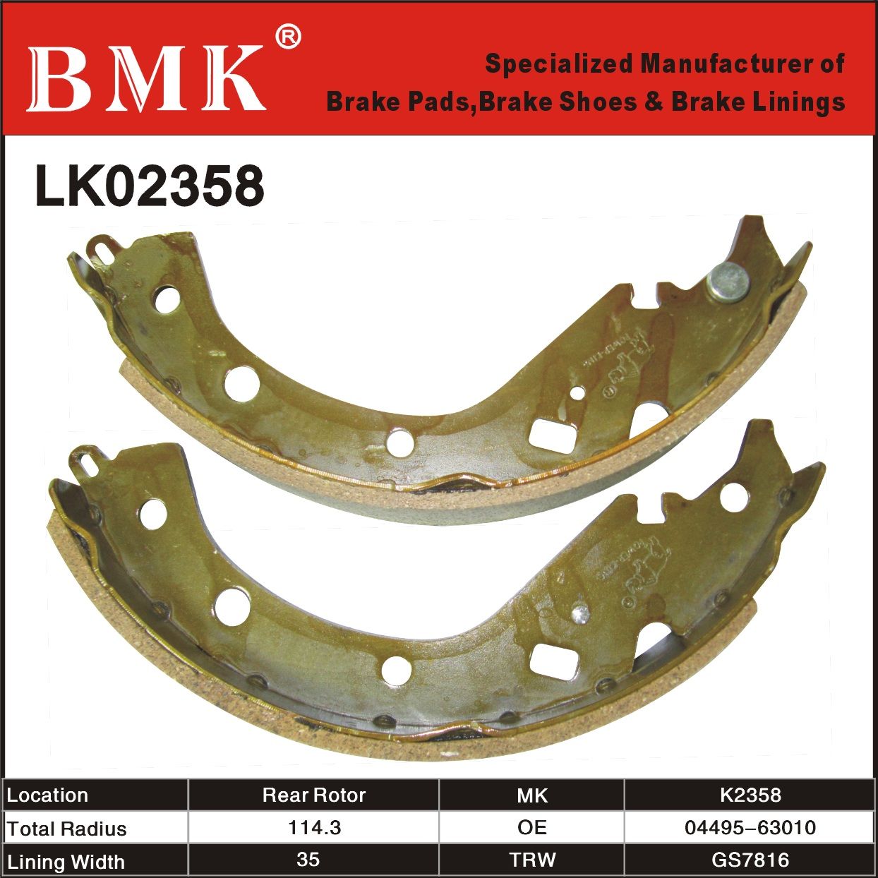Environment Friendly Brake Shoes (K2358)