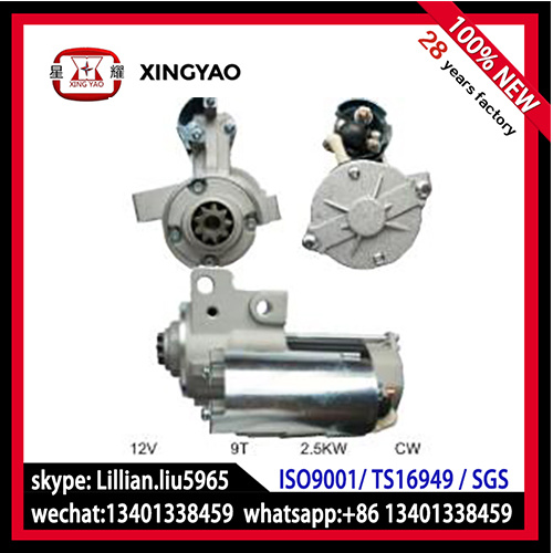 Engine Starter Motor for Nissan 12V T9 Hitach Series (S14-410J)
