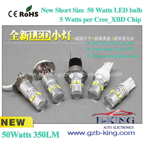 Short Mini Bright H1 50W CREE_Xbd Car LED Foglight