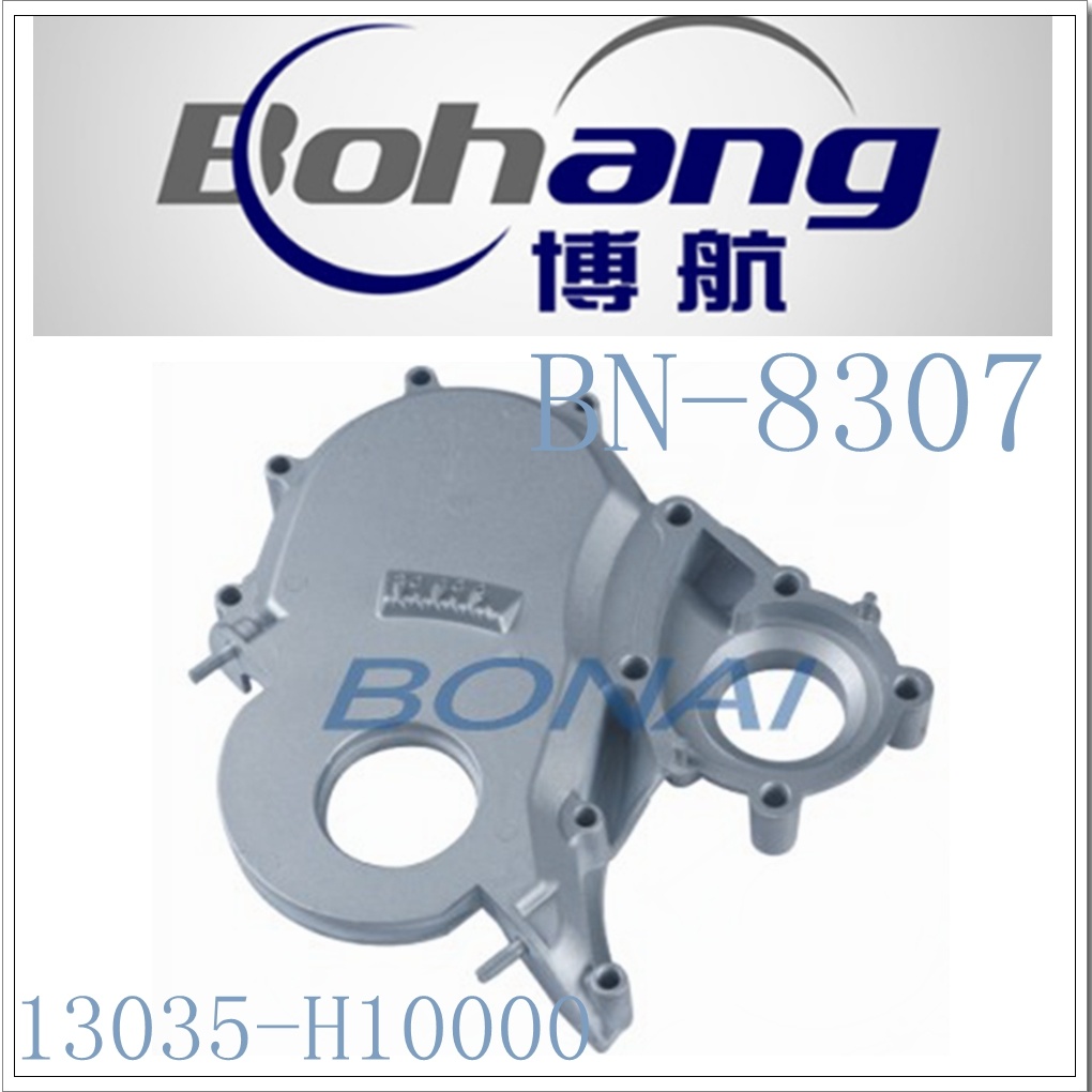 Bonai Professional Manufacture of Engine Spare Part to Yota/Ni Ssan Timing Cover (OE NO.: 13035-H10000)