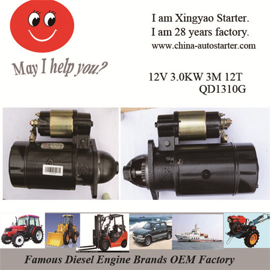 3.0kw 12V 12 Teeth Gear Starter for Changchai Engine