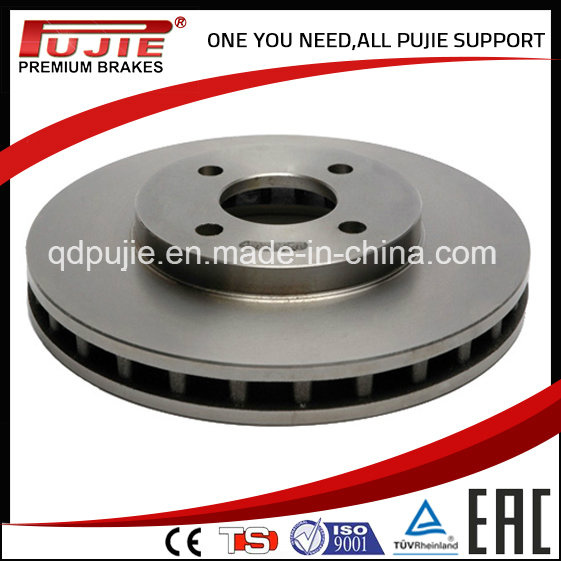 Vented Brake Rotor Amico 5327