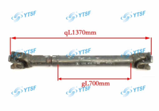 High Quality Beiben Transmission Shaft