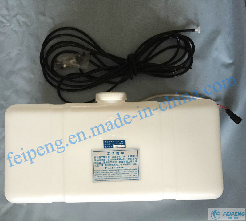 14L 12V/24V Washer System