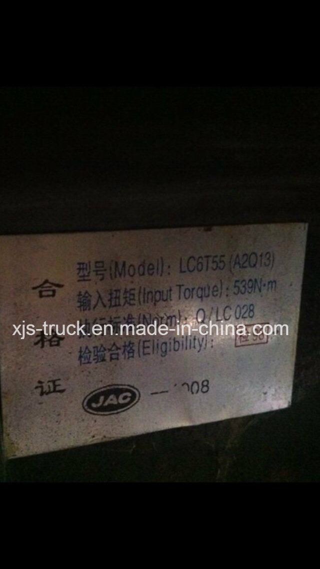 JAC Truck Transmission (LC6t55)
